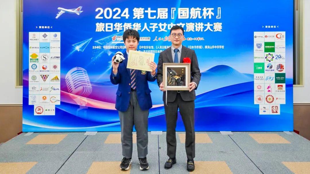 坐着火车上北京 相关产品