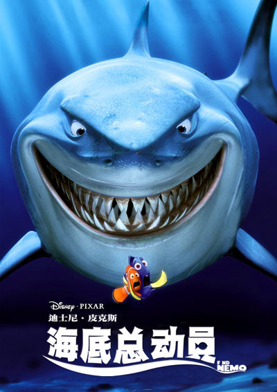 但丁密码（粤语版） 推荐产品