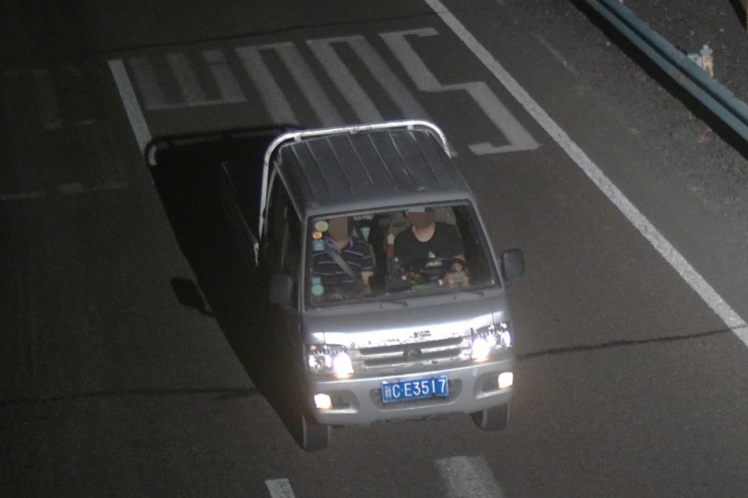 一触即发之除爆