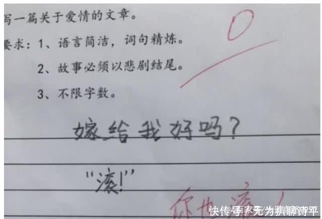 你在哪 产品图片