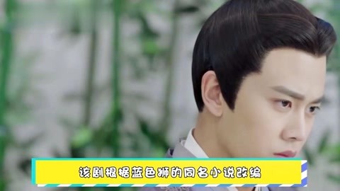 冬天没有童话 推荐产品