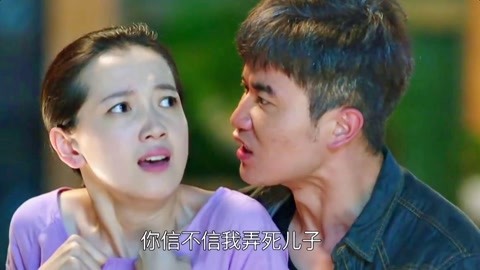 哥斯拉大战金刚2：帝国崛起 相关产品