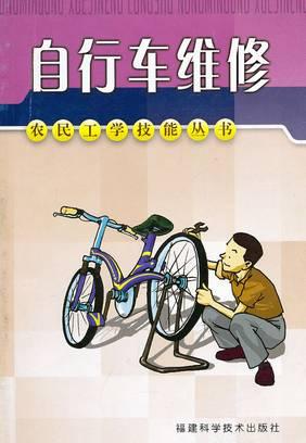 你知不知道我爱你 相关产品