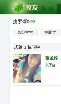 倒霉蛋淘金记 相关产品