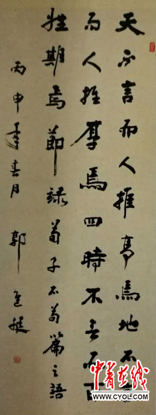 决不让步 相关产品