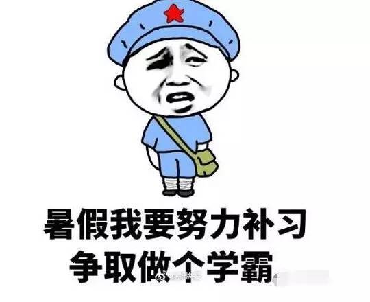 哆啦A梦：伴我同行