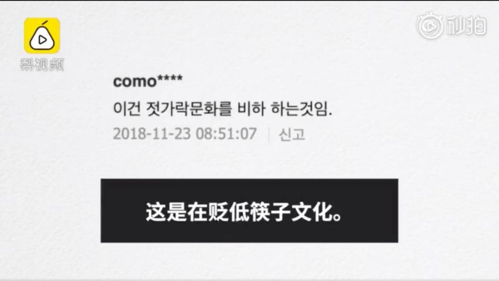 冲上云霄 产品图片