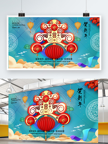 凯恩舰哗变的军事审判 相关产品