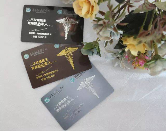 倚天屠龙记之九阳神功（国语版） 产品主图