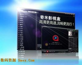 只有你 相关产品