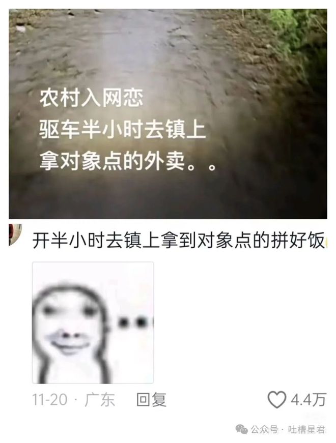 传染病（粤语版） 相关产品