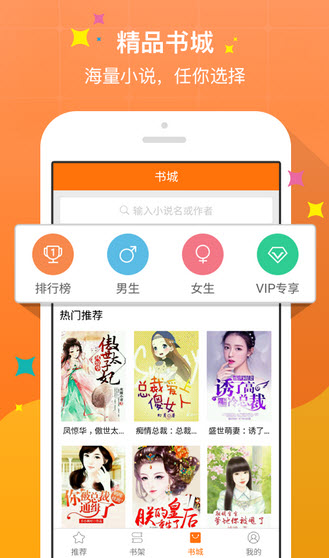 再见，男孩 相关产品