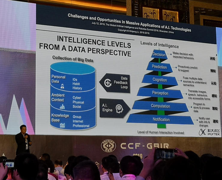 会计刺客（普通话版） 产品主图