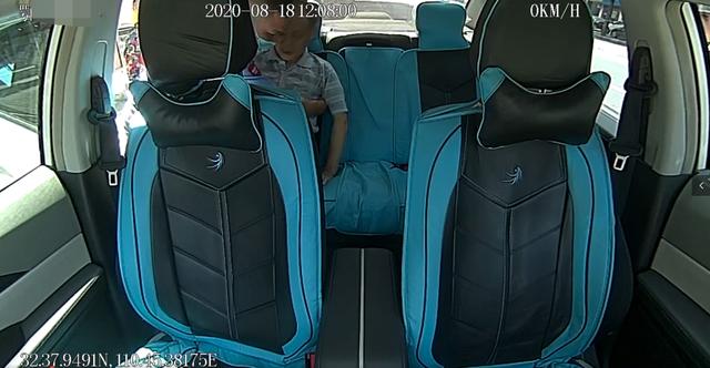 伏魔记 产品主图