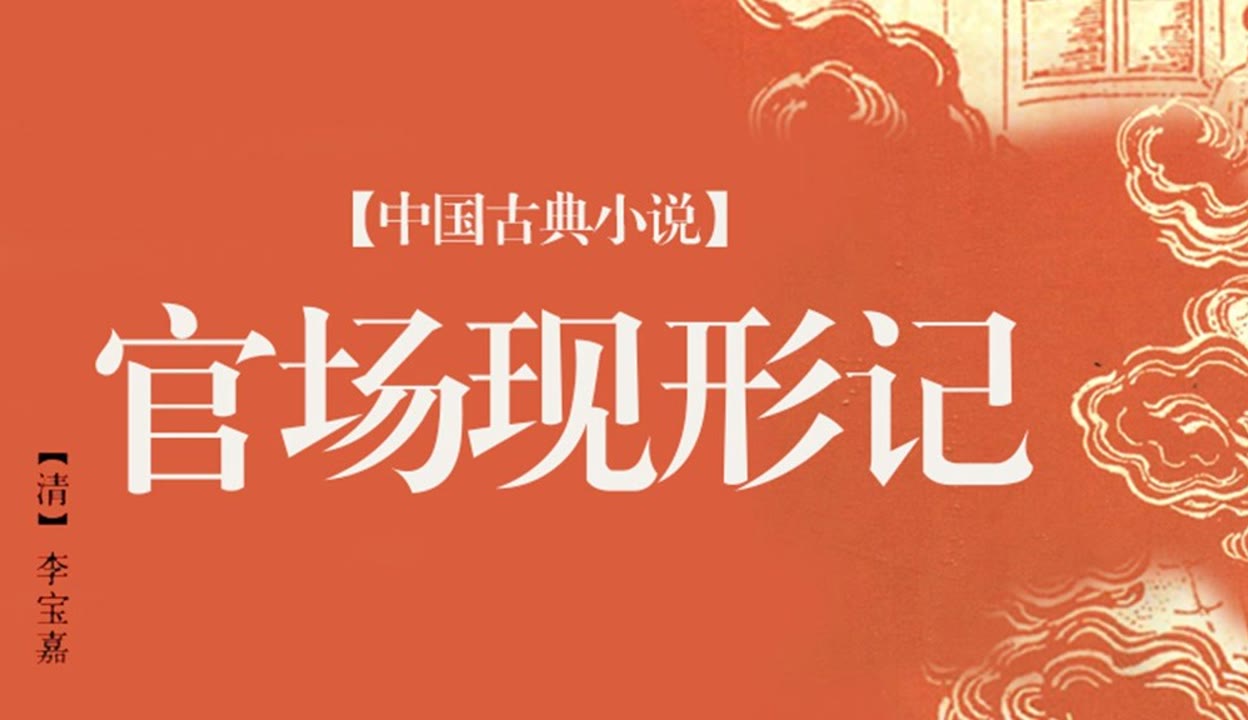 保持沉默 相关产品