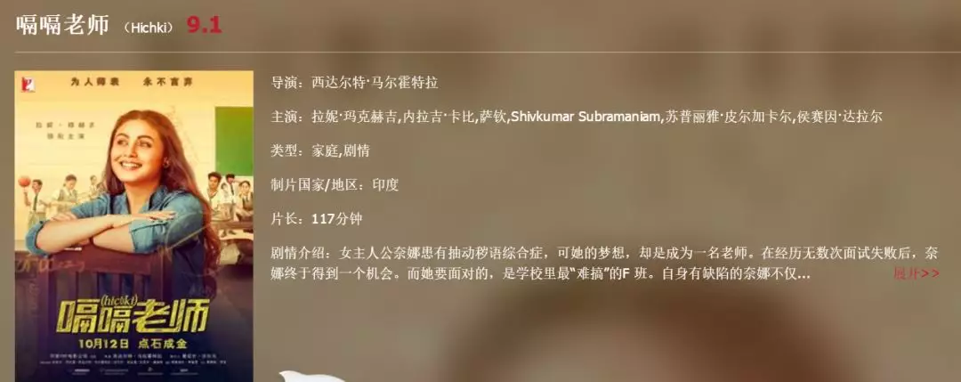 你知不知道我爱你 产品图片