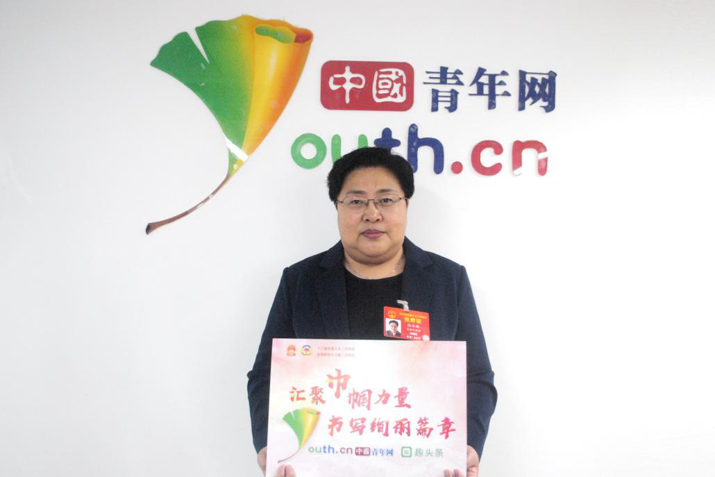 催眠人格 相关产品