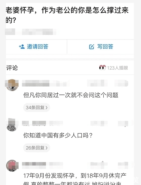 农民院士 推荐产品