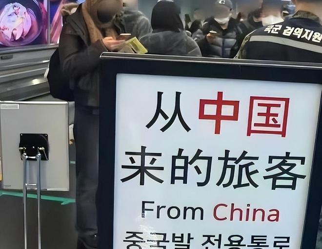 地狱恶女 产品图片