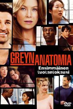 凤舞红尘 推荐产品