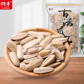 俏如彩蝶飞飞飞 相关产品