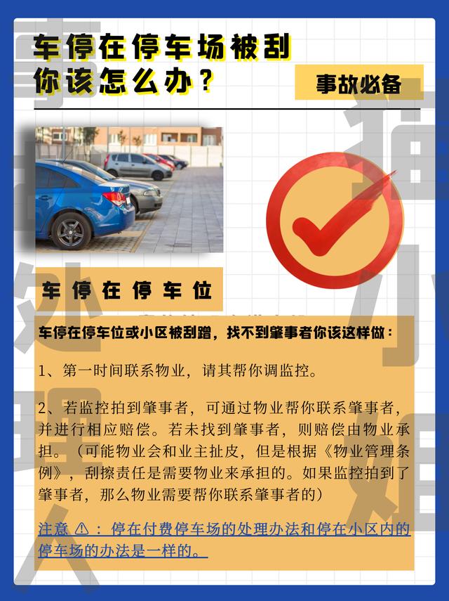 出招吧！看不剑！ 相关产品