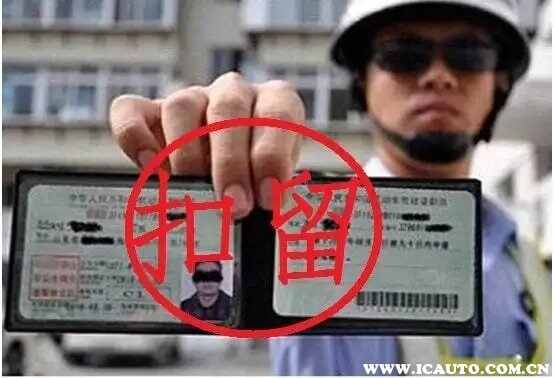 偷心上流 推荐产品