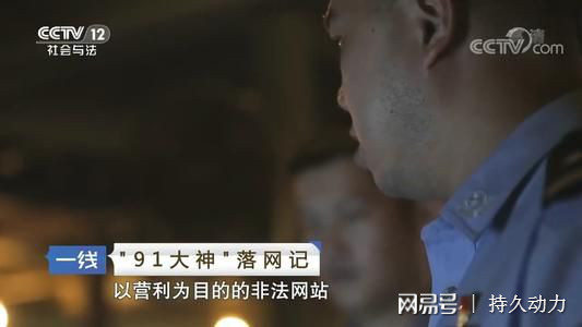 冷酷的心 产品图片