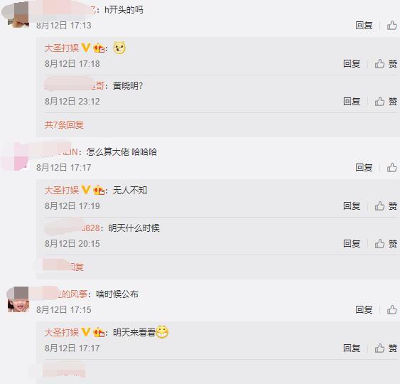 僵尸新战士 相关产品