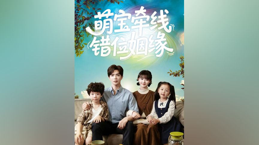 圣诞树 相关产品