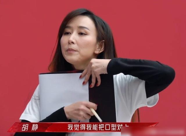 冷酷的心 产品图片