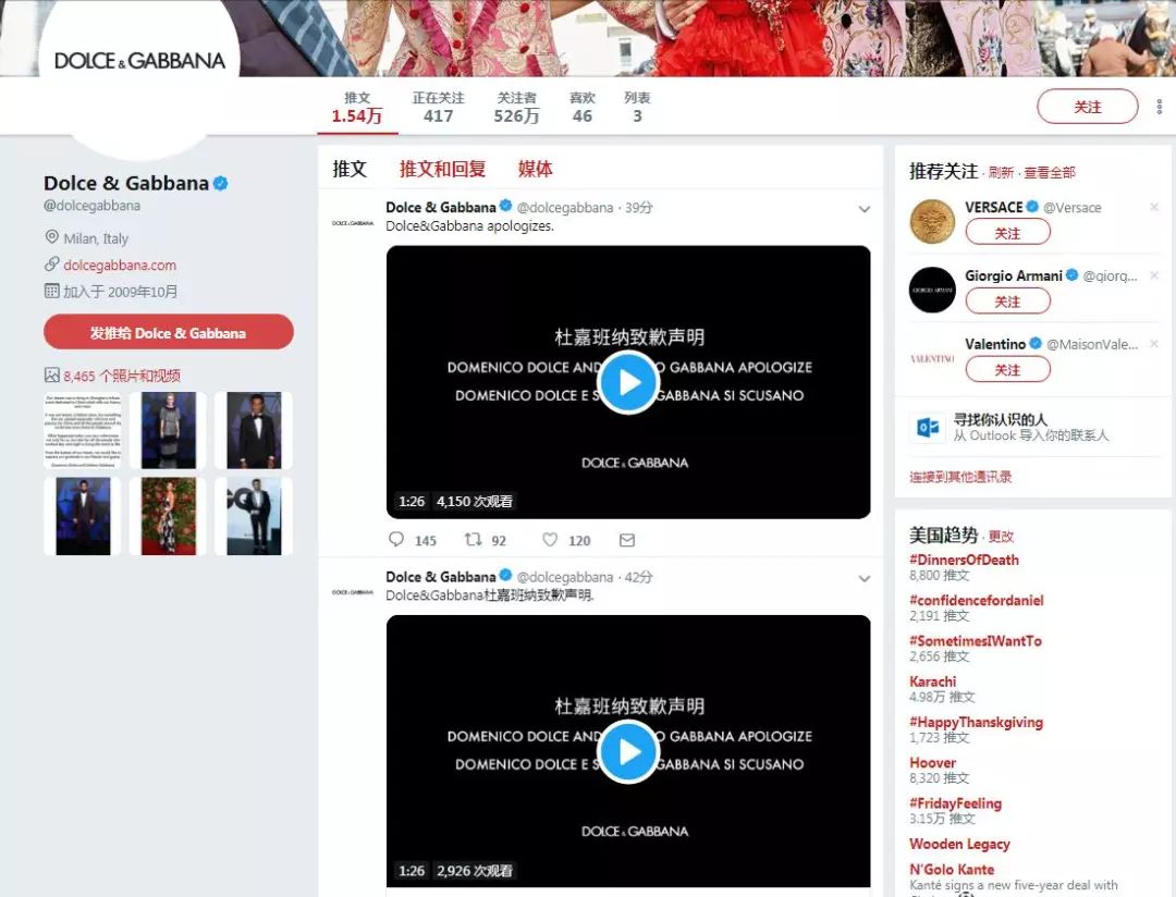 决战洛城 相关产品