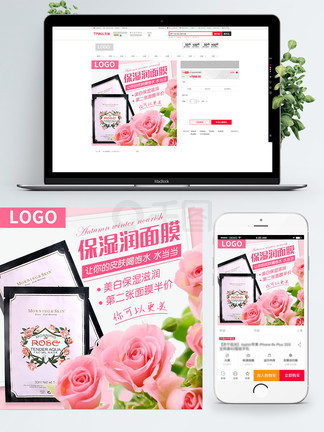 发条橙 产品图片