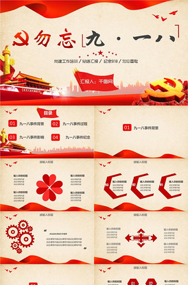 你那好冷的小手 相关产品