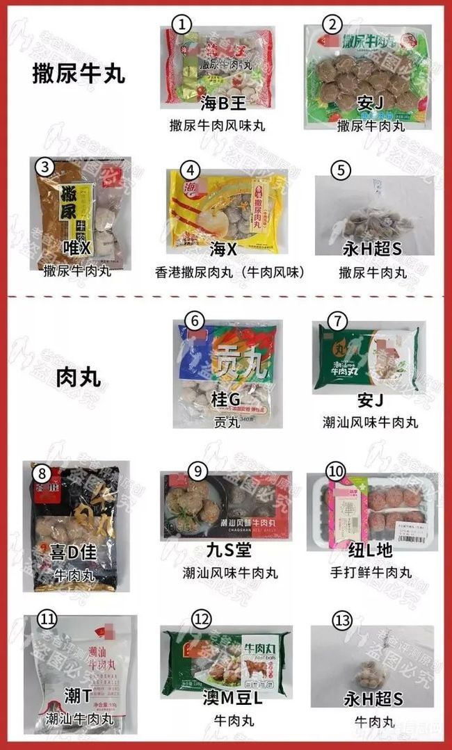 伤痛不会将我们拆散 相关产品