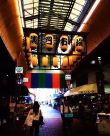 唐人街恰恰 推荐产品