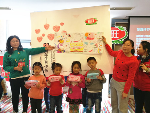 夏日么么茶 产品图片