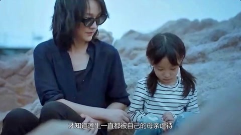 你的儿子 相关产品