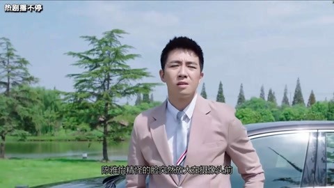 史瑞克外传：欢度圣诞 推荐产品