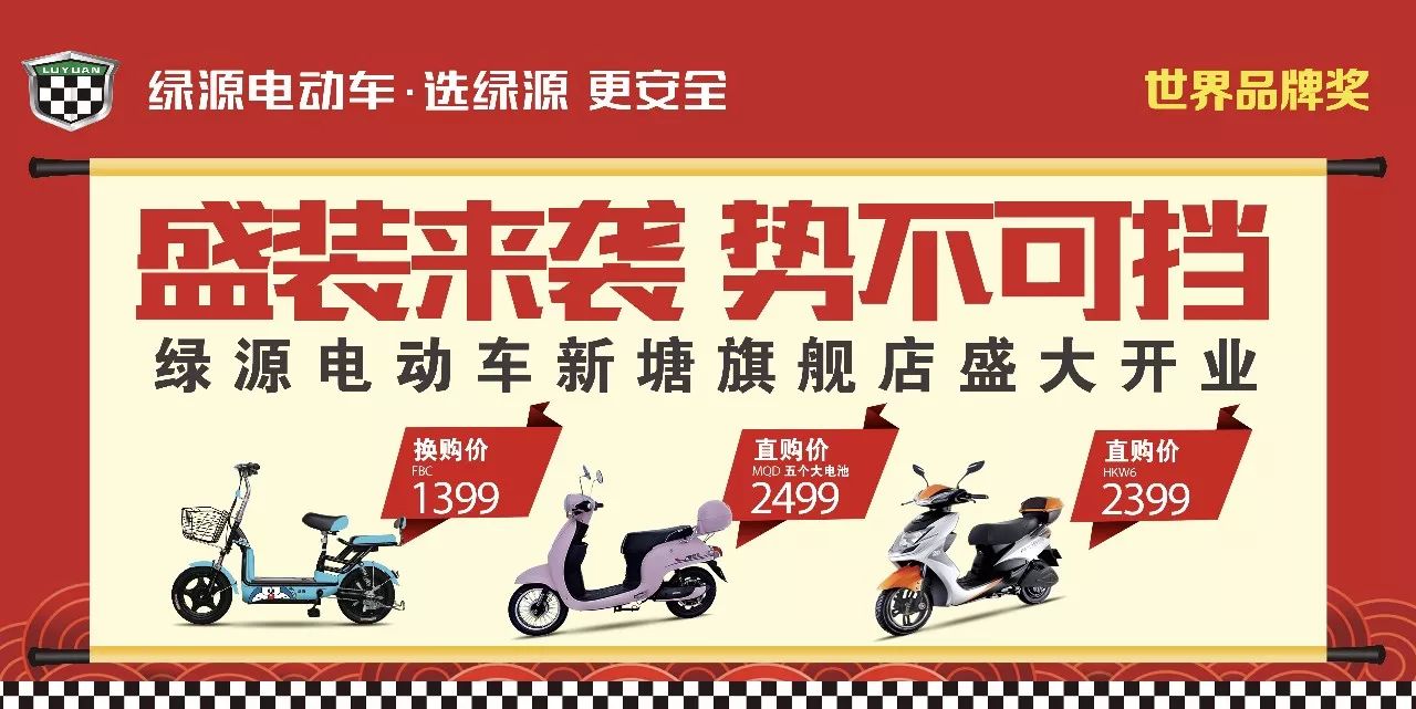 冷眼杀机 产品图片