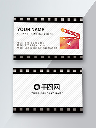 兄弟，别闹！ 产品图片