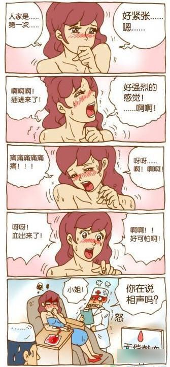 你的儿子 相关产品