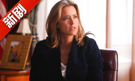 似人非人 推荐产品