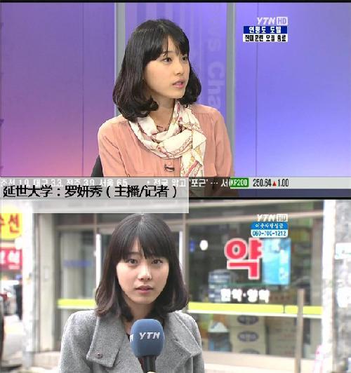 人人都在谈论杰米