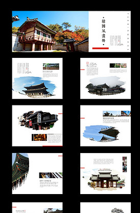 人人都在谈论杰米