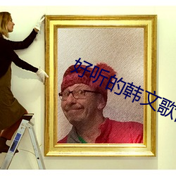 凯恩舰哗变的军事审判 相关产品