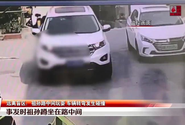 夏日春情 相关产品