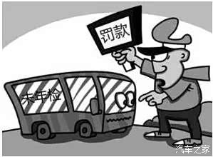 咒怨新娘 产品图片