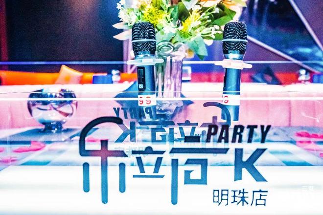 冒牌家庭 相关产品