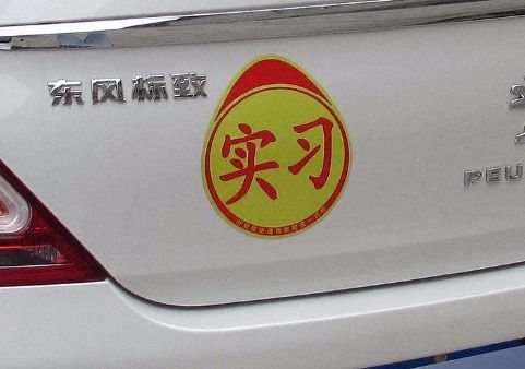 决胜21点 21 产品图片